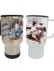 ספל תרמי