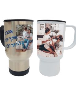 ספל תרמי