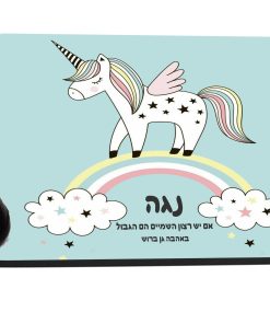 פד עם עכבר