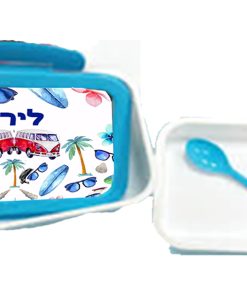 קופסת אוכל