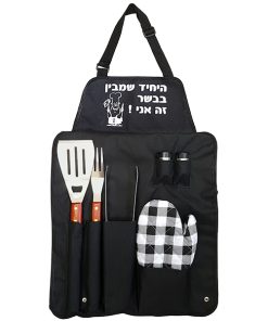 "המבין בבשר"