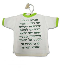מתלה לרכב -חולצה