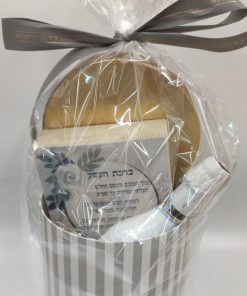 מארז לעסק חדש 555-2